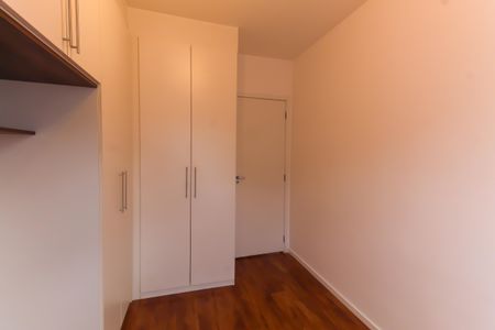 Apartamento para alugar com 38m², 1 quarto e 1 vaga Apartamento para alugar com 38m², 1 quarto e 1 vagaQuarto