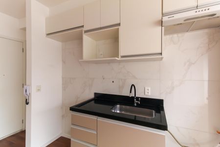 Apartamento para alugar com 38m², 1 quarto e 1 vaga Apartamento para alugar com 38m², 1 quarto e 1 vagaSala/Cozinha