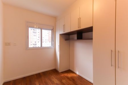 Apartamento para alugar com 38m², 1 quarto e 1 vaga Apartamento para alugar com 38m², 1 quarto e 1 vagaQuarto