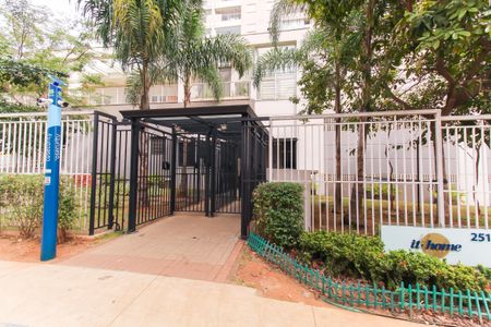 Apartamento para alugar com 38m², 1 quarto e 1 vaga Apartamento para alugar com 38m², 1 quarto e 1 vagaFachada