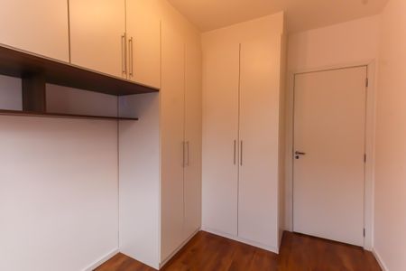 Apartamento para alugar com 38m², 1 quarto e 1 vaga Apartamento para alugar com 38m², 1 quarto e 1 vagaQuarto