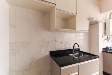 Apartamento para alugar com 38m², 1 quarto e 1 vaga Apartamento para alugar com 38m², 1 quarto e 1 vagaSala/Cozinha