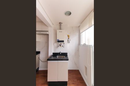 Apartamento para alugar com 38m², 1 quarto e 1 vaga Apartamento para alugar com 38m², 1 quarto e 1 vagaÁrea de Serviço