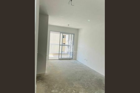 Apartamento à venda com 2 quartos, 61m² em Chácara Santo Antônio, São Paulo