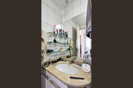 Apartamento à venda com 51m², 2 quartos e 1 vagaBanheiro