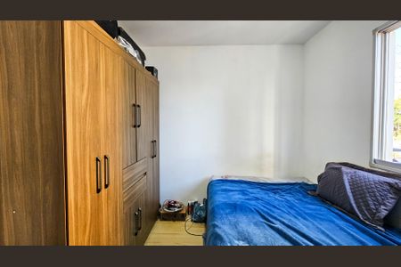 Apartamento à venda com 51m², 2 quartos e 1 vagaQuarto 2