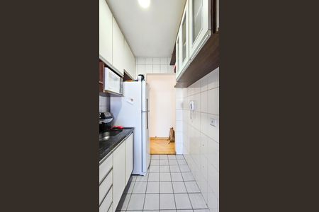 Apartamento à venda com 51m², 2 quartos e 1 vagaCozinha