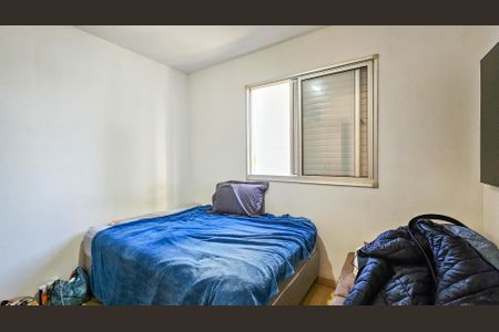 Apartamento à venda com 51m², 2 quartos e 1 vagaQuarto 2