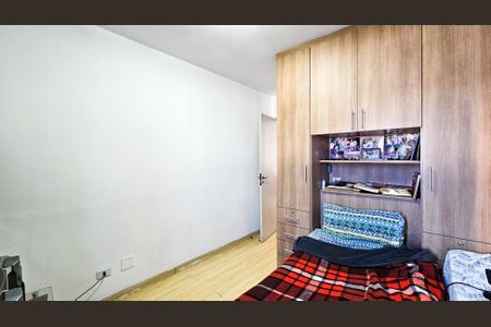 Apartamento à venda com 51m², 2 quartos e 1 vagaQuarto 1