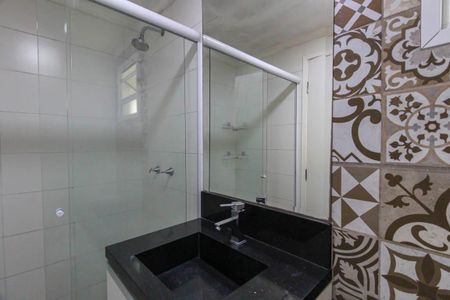 Apartamento à venda com 58m², 2 quartos e 1 vagaBanheiro