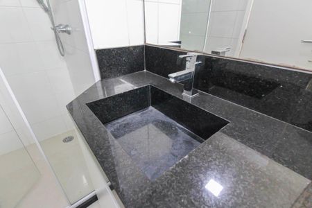 Apartamento à venda com 58m², 2 quartos e 1 vagaBanheiro da Suíte