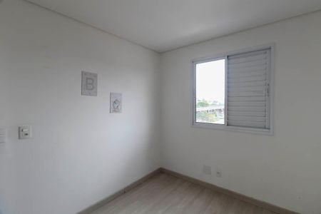 Apartamento à venda com 58m², 2 quartos e 1 vagaQuarto
