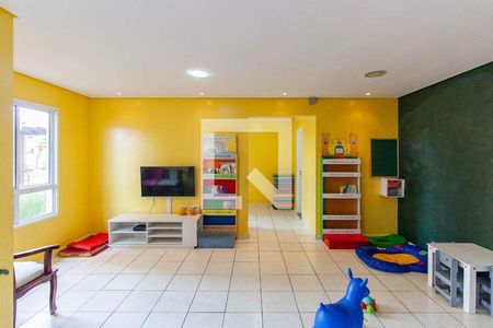 Apartamento à venda com 58m², 2 quartos e 1 vagaBrinquedoteca