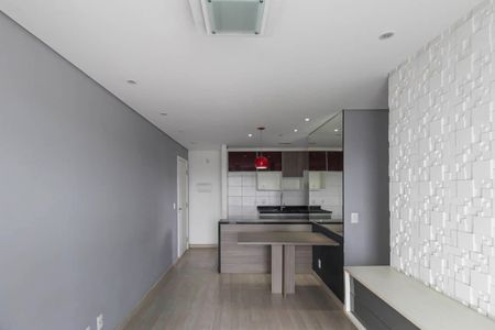 Apartamento à venda com 58m², 2 quartos e 1 vagaSala