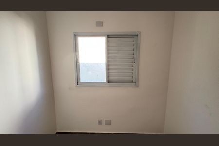 Apartamento para alugar com 47m², 2 quartos e 1 vaga Apartamento para alugar com 47m², 2 quartos e 1 vagaQuarto 2
