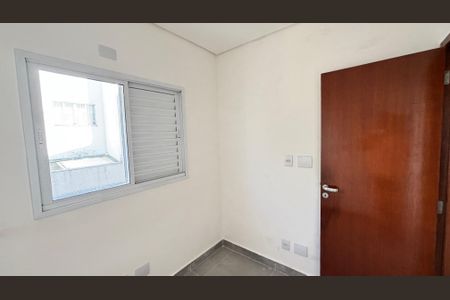 Apartamento para alugar com 47m², 2 quartos e 1 vaga Apartamento para alugar com 47m², 2 quartos e 1 vagaQuarto 2
