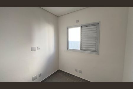 Apartamento para alugar com 47m², 2 quartos e 1 vaga Apartamento para alugar com 47m², 2 quartos e 1 vagaQuarto 2