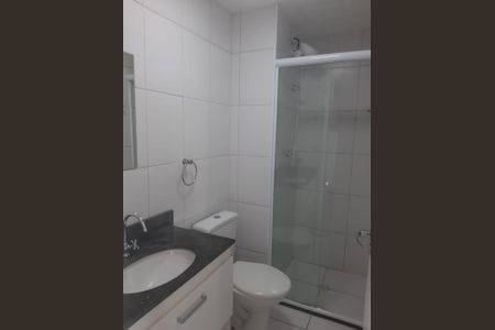 Apartamento à venda com 38m², 2 quartos e sem vaga Apartamento à venda com 38m², 2 quartos e sem vagaFoto 06