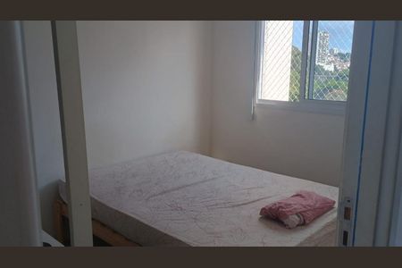 Apartamento à venda com 38m², 2 quartos e sem vaga Apartamento à venda com 38m², 2 quartos e sem vagaFoto 03