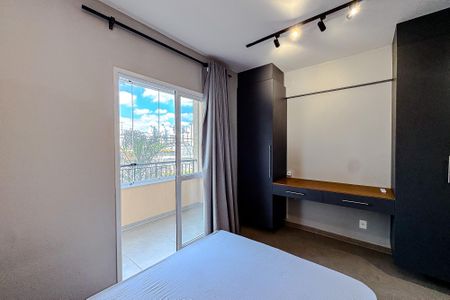 Studio para alugar com 25m², 1 quarto e sem vagaStudio