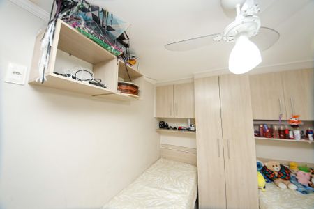 Apartamento à venda com 52m², 2 quartos e 1 vagaQuarto 1