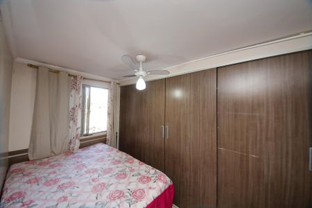 Apartamento à venda com 52m², 2 quartos e 1 vagaQuarto 2