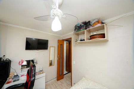 Apartamento à venda com 52m², 2 quartos e 1 vagaQuarto 1