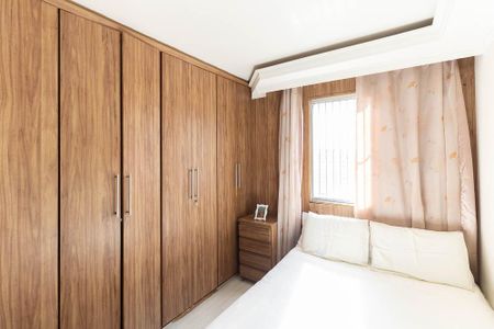 Apartamento à venda com 50m², 2 quartos e 1 vagaQuarto 1