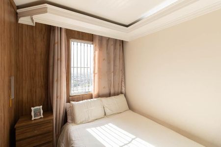 Apartamento à venda com 50m², 2 quartos e 1 vagaQuarto 1