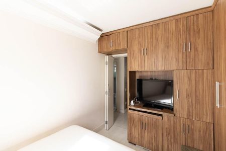 Apartamento à venda com 50m², 2 quartos e 1 vagaQuarto 1