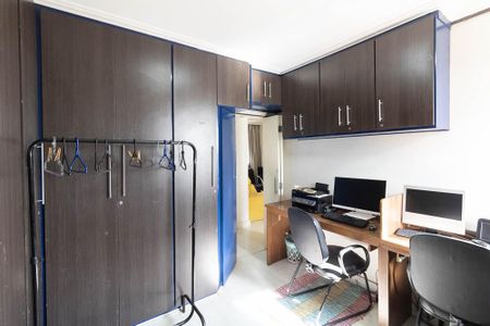 Apartamento à venda com 50m², 2 quartos e 1 vagaQuarto 2