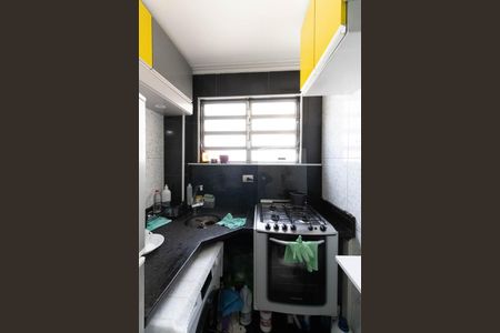 Apartamento à venda com 50m², 2 quartos e 1 vagaCozinha