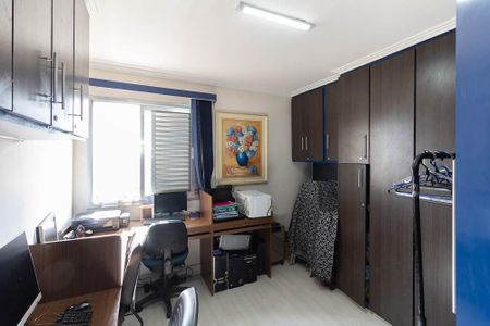 Apartamento à venda com 50m², 2 quartos e 1 vagaQuarto 2