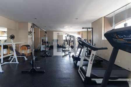 Apartamento à venda com 50m², 2 quartos e 1 vagaÁrea comum