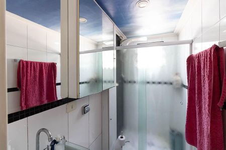 Apartamento à venda com 50m², 2 quartos e 1 vagaBanheiro