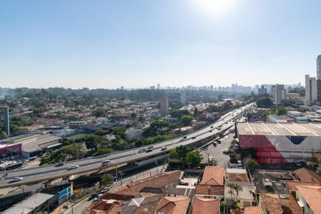 Vista da Varanda de apartamento à venda com 2 quartos, 146m² em Vila Alexandria, São Paulo