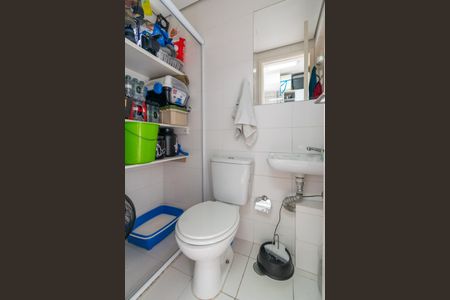 Apartamento à venda com 146m², 2 quartos e 2 vagasBanheiro de Serviço