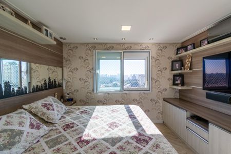 Apartamento à venda com 146m², 2 quartos e 2 vagasSuíte 1