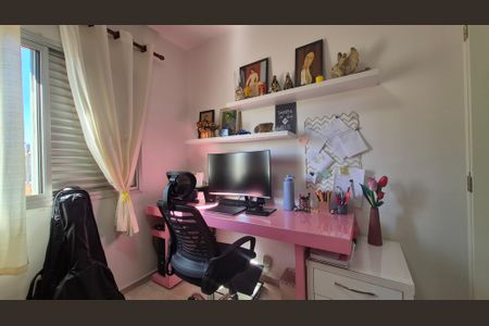 Apartamento à venda com 80m², 2 quartos e 1 vagaQuarto 2