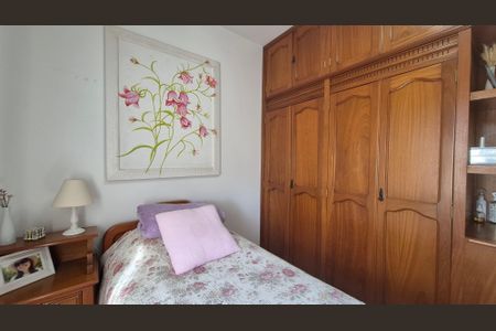 Apartamento à venda com 80m², 2 quartos e 1 vagaQuarto 1