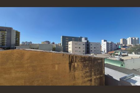 Apartamento à venda com 80m², 2 quartos e 1 vagaVista Quarto 2