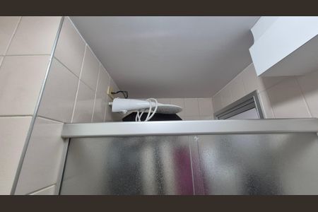 Apartamento à venda com 80m², 2 quartos e 1 vagaBanheiro