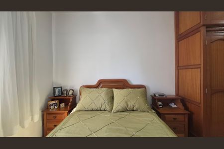 Apartamento à venda com 80m², 2 quartos e 1 vagaSuíte