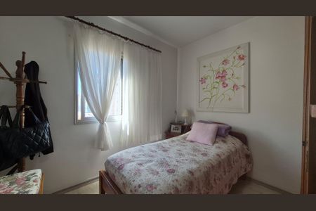 Apartamento à venda com 80m², 2 quartos e 1 vagaQuarto 1