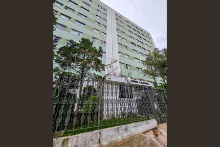 Apartamento para alugar com 48m², 2 quartos e 1 vaga Apartamento para alugar com 48m², 2 quartos e 1 vagaFachada