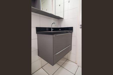 Apartamento para alugar com 35m², 2 quartos e sem vagaBanheiro Social