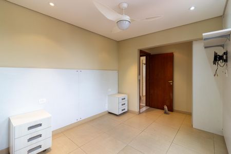 Apartamento à venda com 98m², 2 quartos e 1 vaga Apartamento à venda com 98m², 2 quartos e 1 vagaSuíte