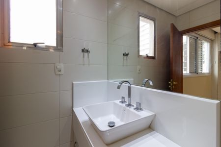 Apartamento à venda com 98m², 2 quartos e 1 vaga Apartamento à venda com 98m², 2 quartos e 1 vagaBanheiro da Suíte