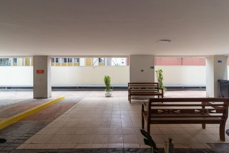 Apartamento à venda com 98m², 2 quartos e 1 vaga Apartamento à venda com 98m², 2 quartos e 1 vagaÁrea comum