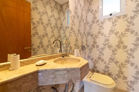 Apartamento à venda com 98m², 2 quartos e 1 vaga Apartamento à venda com 98m², 2 quartos e 1 vagaLavabo